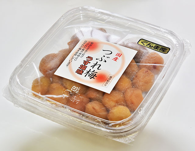 280g