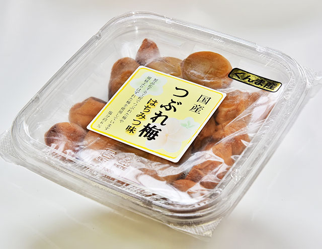 Ϥߤ280g