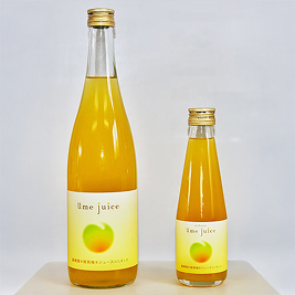 JAはぐくみの梅　商品5（ストレートタイプ　720ml／200ml）